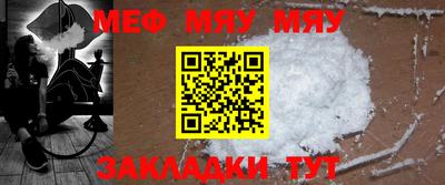 МДМА Лесосибирск