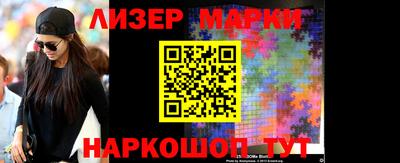 МДМА Лесосибирск