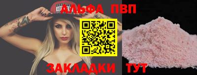 МДМА Лесосибирск