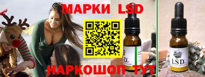 МДМА Лесосибирск