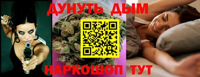 МДМА Лесосибирск