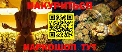 МДМА Лесосибирск