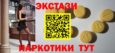марихуана Ликино-Дулёво