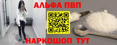 марихуана Ликино-Дулёво