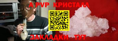 МДМА Лесосибирск