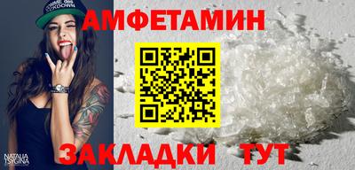 мескалин Ливны