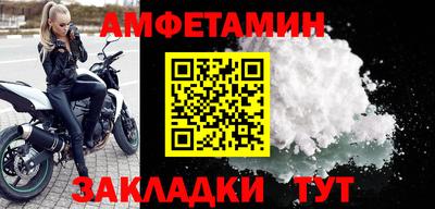 мескалин Ливны