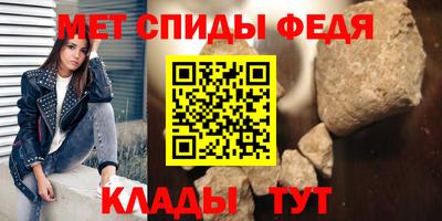 марихуана Ликино-Дулёво