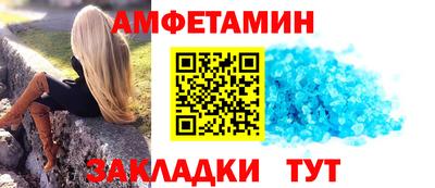 МДМА Лесосибирск
