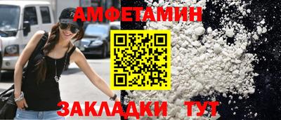 марихуана Ликино-Дулёво