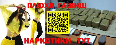 МДМА Лесосибирск