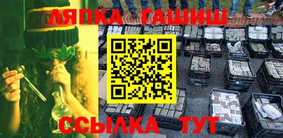 МДМА Лесосибирск