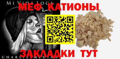 МДМА Лесосибирск