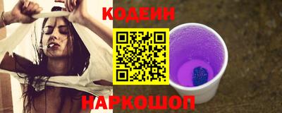 марихуана Ликино-Дулёво