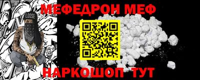 марихуана Ликино-Дулёво
