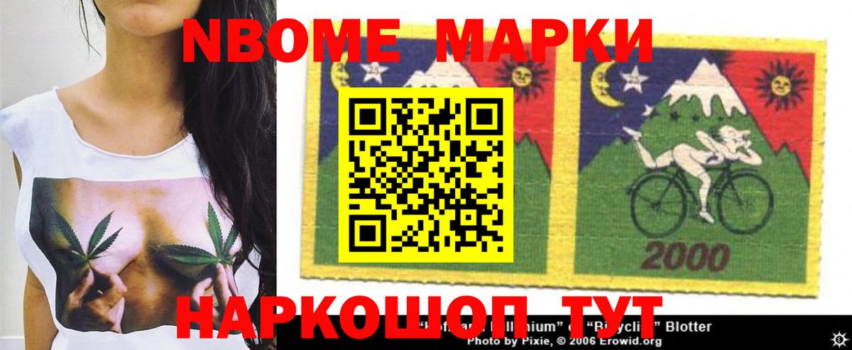ЛСД экстази ecstasy  LSD-25 экстази кислота  Вход с VPN  Будённовск 